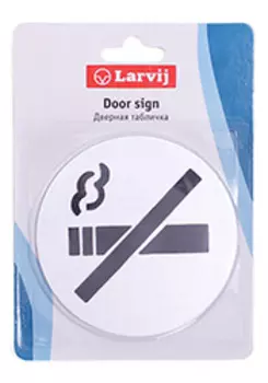 Табличка информационная NO SMOKING серебро