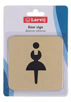 Табличка информационная WOMEN золото