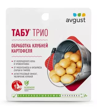 Табу ТРИО N24