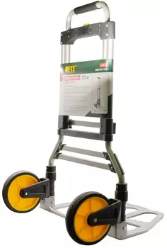 Тележка складная, грузоподъемность 120 кг