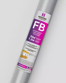 Теплоотражающая пароизоляция Neospan FB 30 м2