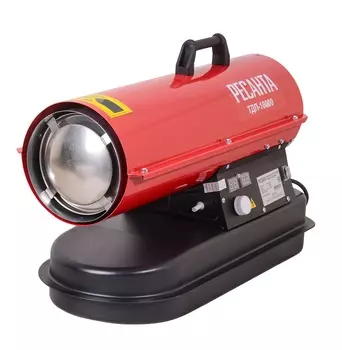 Тепловая пушка дизельная Ресанта ТДП-10000