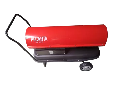 Тепловая пушка дизельная Ресанта ТДП-65000