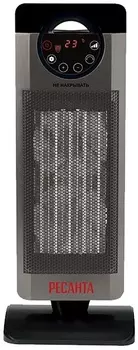 Тепловентилятор настольный Ресанта ТВК-3 (2 кВт)