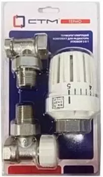 Термостатический комплект для радиатора угловой в блистере 1/2" СТМ ТЕРМО