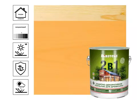 Текстурное покрытие Акватекс "2в1" калужница 2,7л