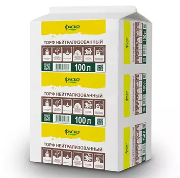 Торф Фаско нейтрализованный 100 л