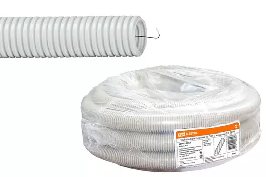 Труба гофрированная ПВХ, D=20 мм, с зондом, 10 м