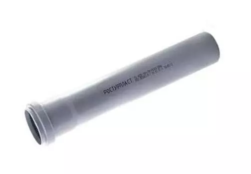 Труба КПП D=50 мм, (0.5 м), серая