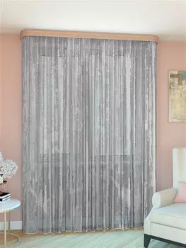 Тюль Дождь 500х260 см с утяжелителем, серый