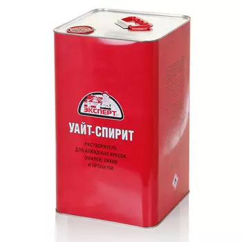 Уайт-спирит 10л ЭКСПЕРТ