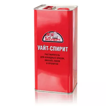 Уайт-спирит 5л ЭКСПЕРТ