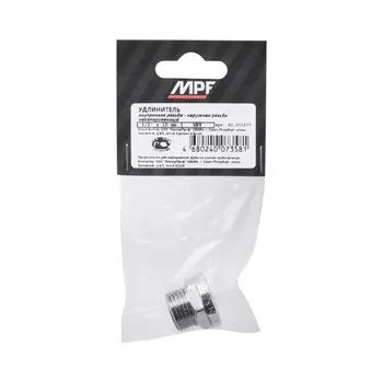 Удлинитель шестигранный 1/2" х 10 мм (никель) MPF, MP-У