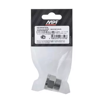 Удлинитель шестигранный 1/2" х 15 мм (никель) MPF, MP-У