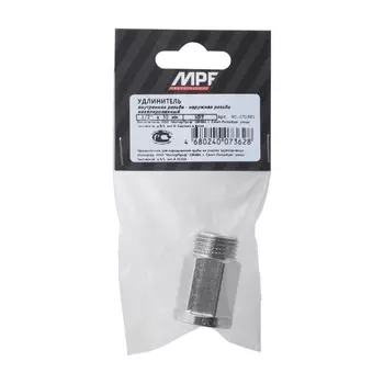 Удлинитель шестигранный 1/2" х 30 мм (никель) MPF, MP-У