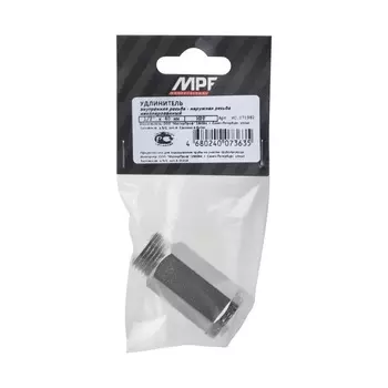 Удлинитель шестигранный 1/2" х 40 мм (никель) MPF, MP-У