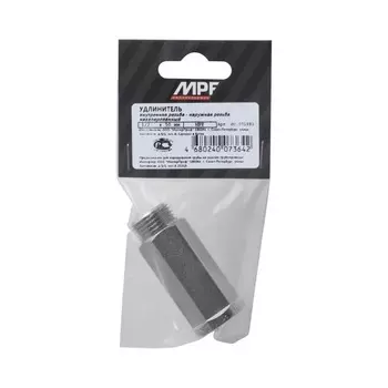 Удлинитель шестигранный 1/2" х 50 мм (никель) MPF, MP-У