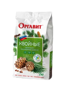 Удобрение Хвойные 2 кг