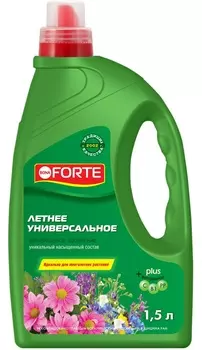 Удобрение комплексное Bona Forte универсальное летнее 1,5 л