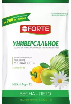 Удобрение комплексное гранулированное с микроэлементами Bona Forte универсальное (весна), пакет 4,5