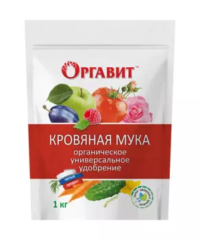 Удобрение Кровяная мука, органическое, универсальное, 1кг