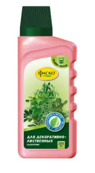 Удобрение минеральное жидкое Цветочное счастье Декоративно-лиственные, 285мл