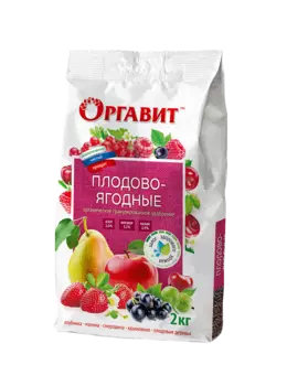 Удобрение Оргавит Плодово-Ягодные 2 кг