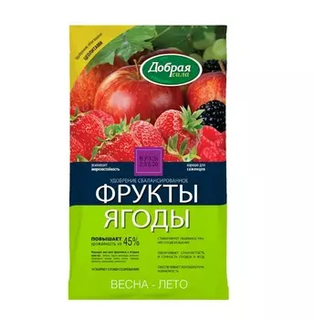 Удобрение сухое Добрая сила фрукты-ягоды, пакет 0,9 кг/ 12