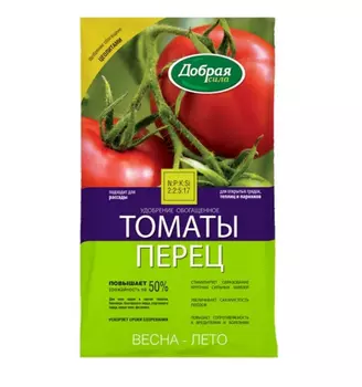 Удобрение сухое Добрая сила томаты-перец, пакет 0,9 кг/ 12