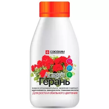Удобрение жидкое органическое (Агрис ) Герань 0,25 л.