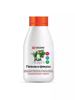 Удобрение Жидкое органоминеральное "Агрис" марка "Пальмы и фикусы", 0,25л