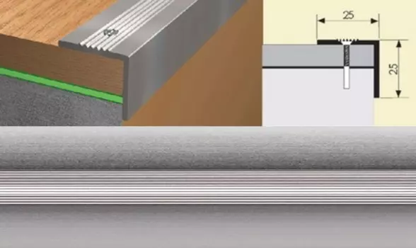 Угол 25*25 1,8 алюминий