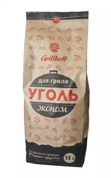 Уголь древесный для гриля "Эконом", пакет 14л