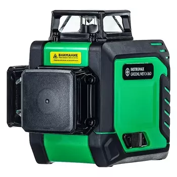 Уровень лазерный INSTRUMAX GREENLINER 3-360 , Арт. IM0135