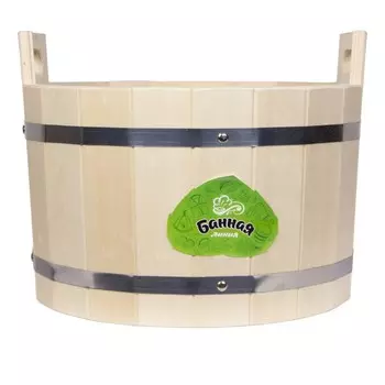 Ушат 9л с нержавеющей вставкой, липа, БАННАЯ ЛИНИЯ™