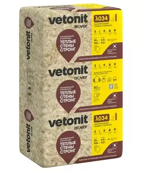 Утеплитель Изовер Теплые Стены Стронг-50х610х1000 6,1м2, 0, 35м3