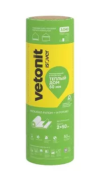 Утеплитель Изовер Теплый Дом 2 слоя по 50 мм в 1 рулоне, 17,08 м2, 1220х7000 мм