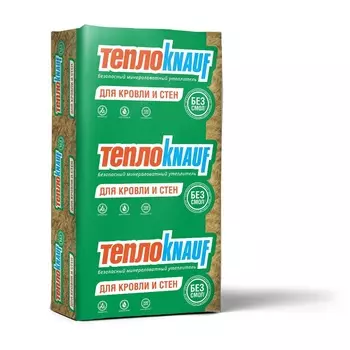 Утеплитель KNAUF для Кровли и Стен TS 36 16x50*610*1230, 12 м2, 0,6 м3