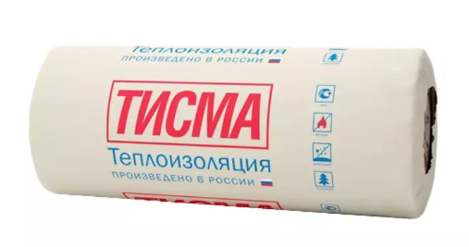 Утеплитель Knauf Tisma TR43 50X1200X8300, 2 шт 19,92м2, 1м3