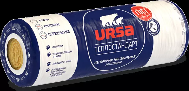 Утеплитель Ursa ТеплоСТАНДАРТ 2х50х1220х6560 мм, 16м2