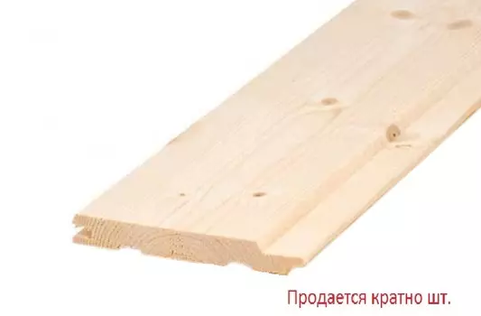 Вагонка липа 15*96 мм*2.8м сорт В ( 0,25 м2/шт.)