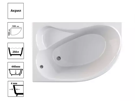 Ванна акриловая Ялта MIRSANT "Premium" 150*100 левая + Каркас + Фронтальная Панель