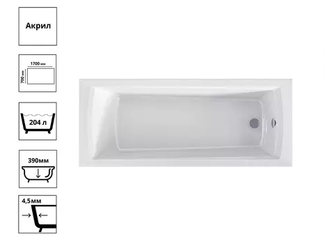 Ванна Амур 170 с разборным каркасом Лира