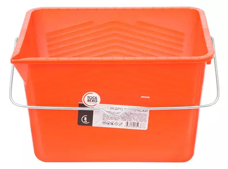 Ведро для краски 8л. 25 Германия 0602008