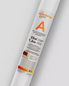 Ветро-влагозащитная паропроницаемая мембрана Neospan А light 35 м2