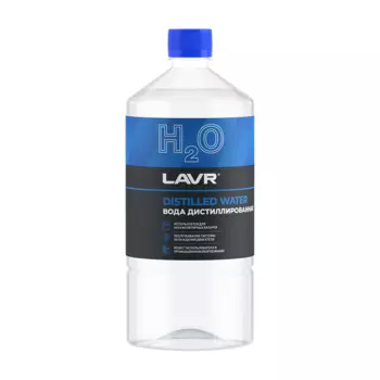 Вода дистиллированная LAVR , 1 л