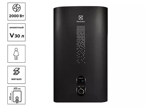 Водонагреватель Electrolux EWH 30 Gladius 2.0 Grafit, эмаль