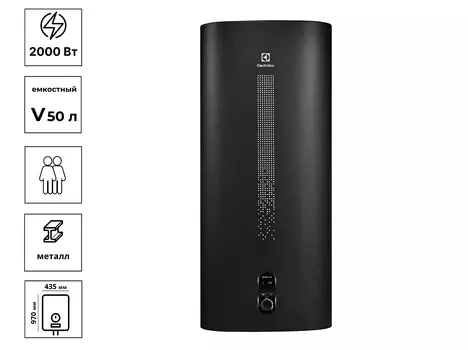 Водонагреватель Electrolux EWH 50 Gladius 2.0 Grafit, эмаль