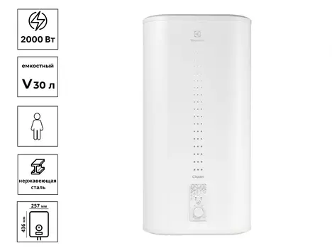 Водонагреватель емкостный Electrolux EWH 30 Citadel, нерж