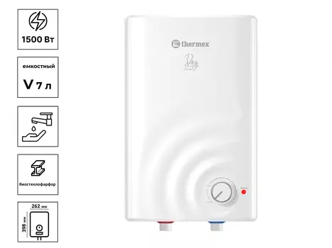 Водонагреватель емкостный THERMEX Day 7 O, эмаль